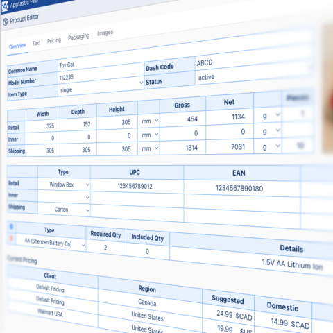 APIM interface screenshot